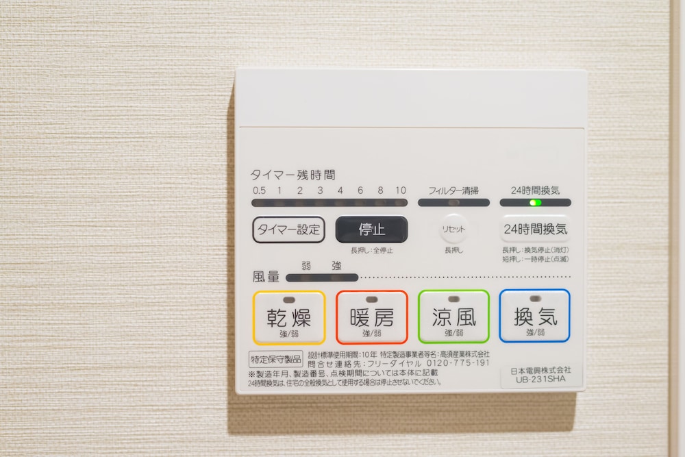 STAY SAKURA KYOTO 東山白川 京都