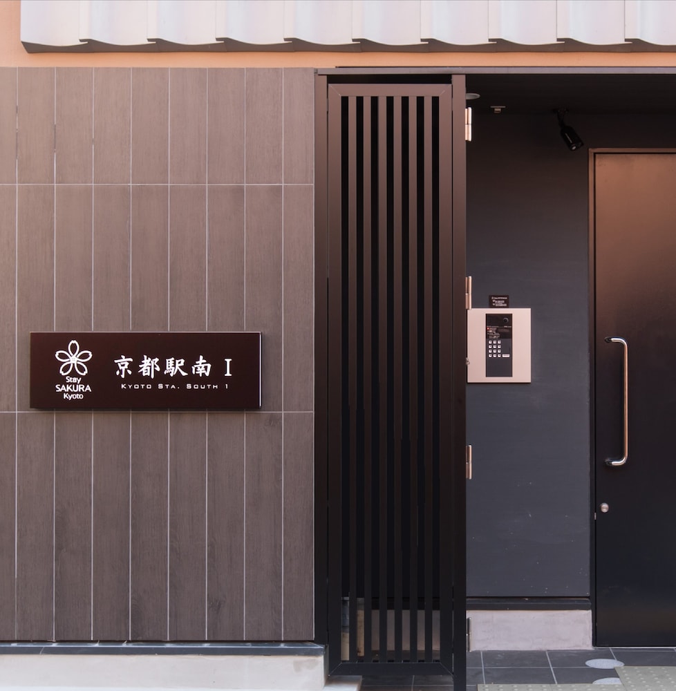 STAY SAKURA 京都駅南Ｉ 京都