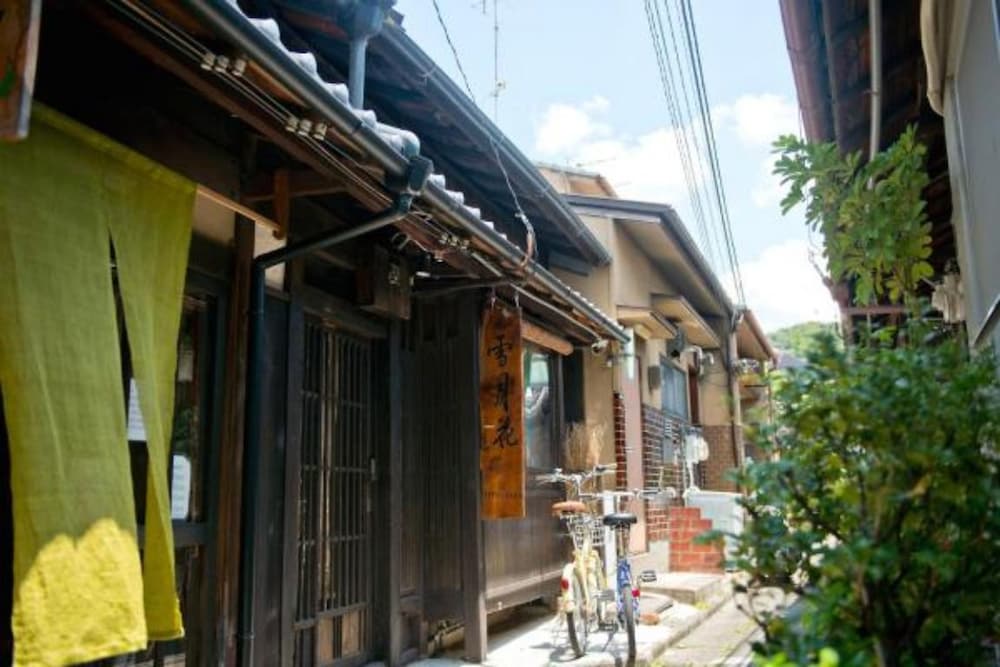 ゲストハウス雪月花 京都