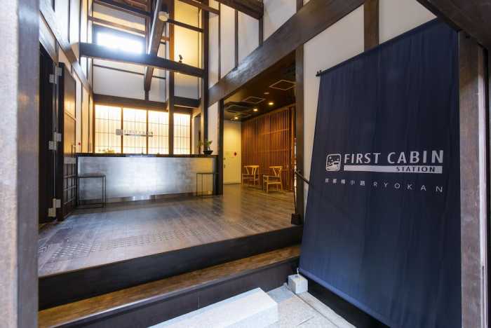 ファーストキャビン ST. 京都梅小路 RYOKAN 京都
