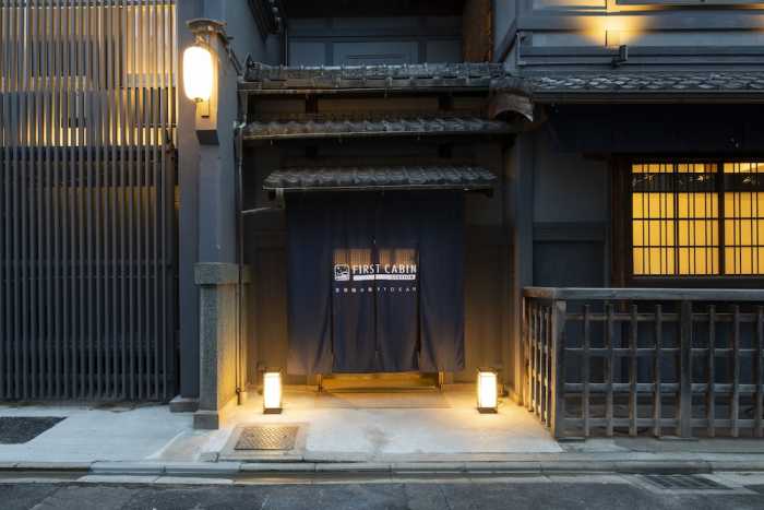 ファーストキャビン ST. 京都梅小路 RYOKAN 京都