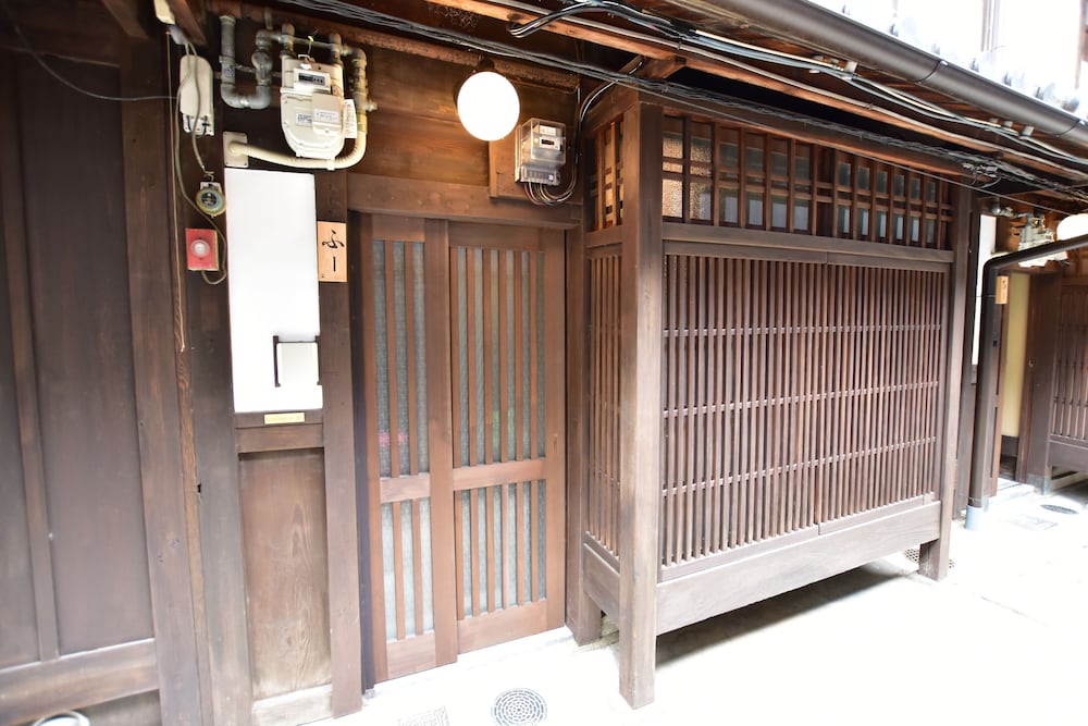ぎおんの宿 ふー 京都