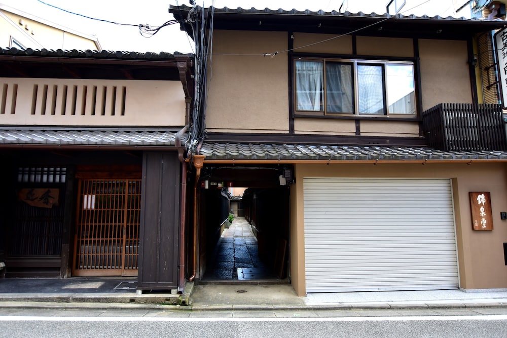 ぎおんの宿 ふー 京都