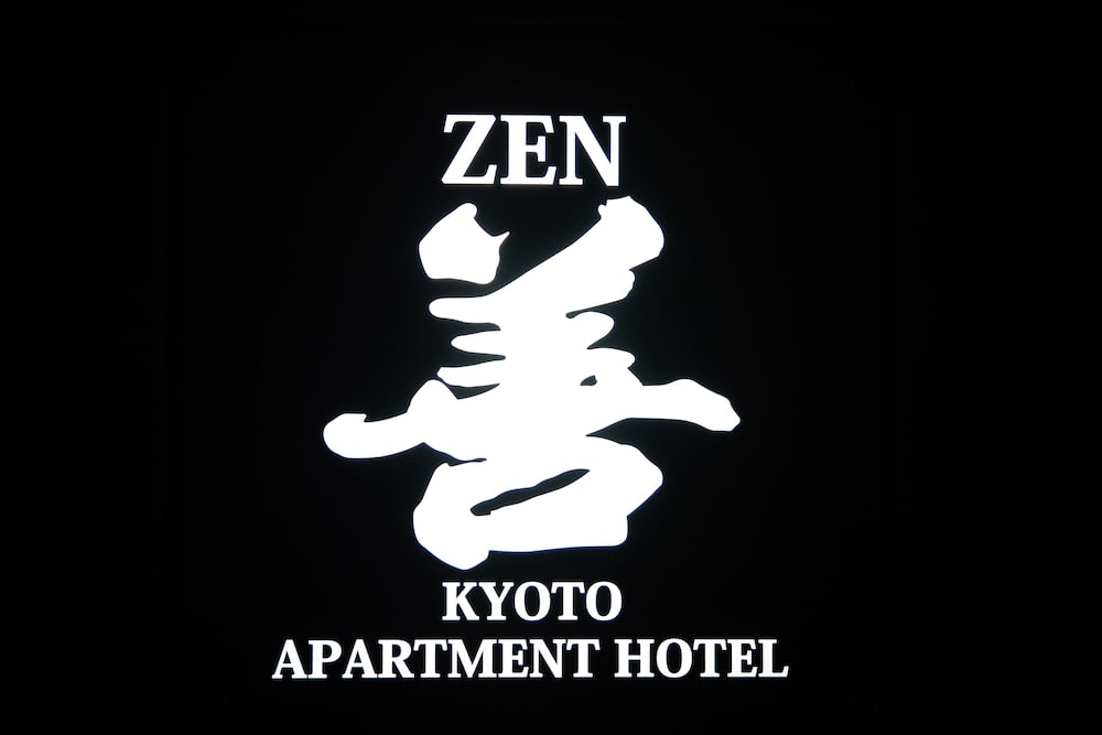 ZEN KYOTO APARTMENT HOTEL 京都