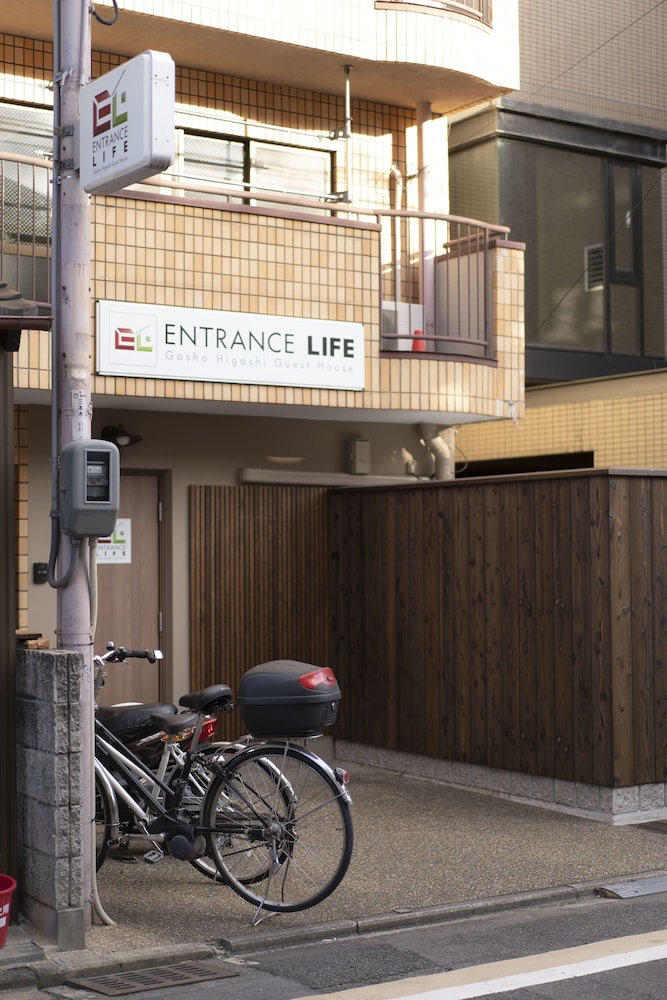 エントランスライフ御所東 京都