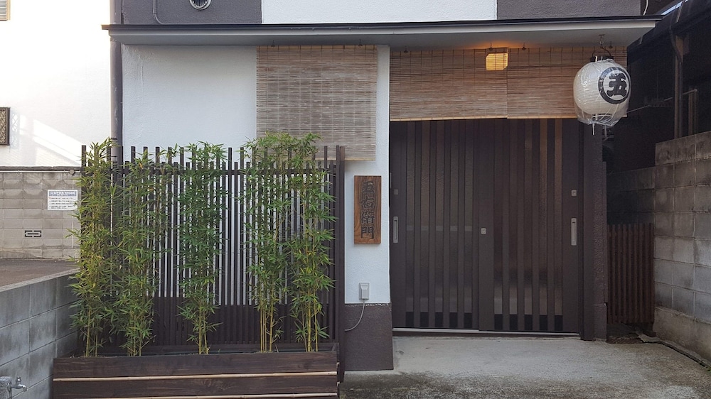ごえもん 伏見 京都