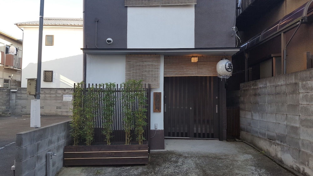 ごえもん 伏見 京都