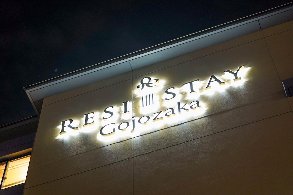 RESI STAY 五条坂 京都