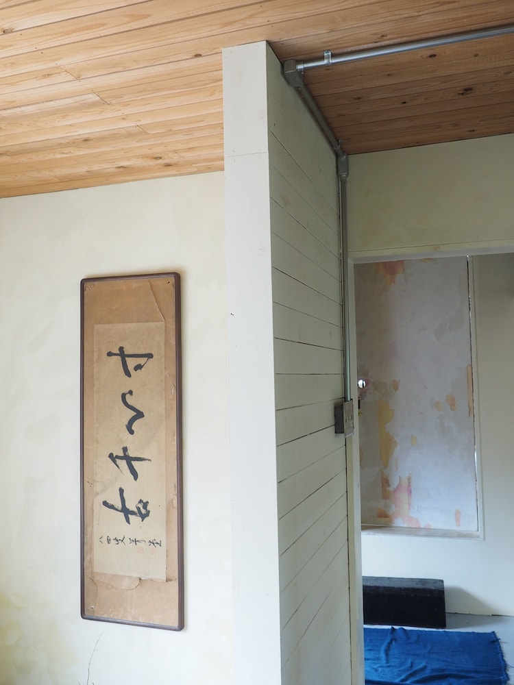 KYOTO STUDIO HOUSE 京都