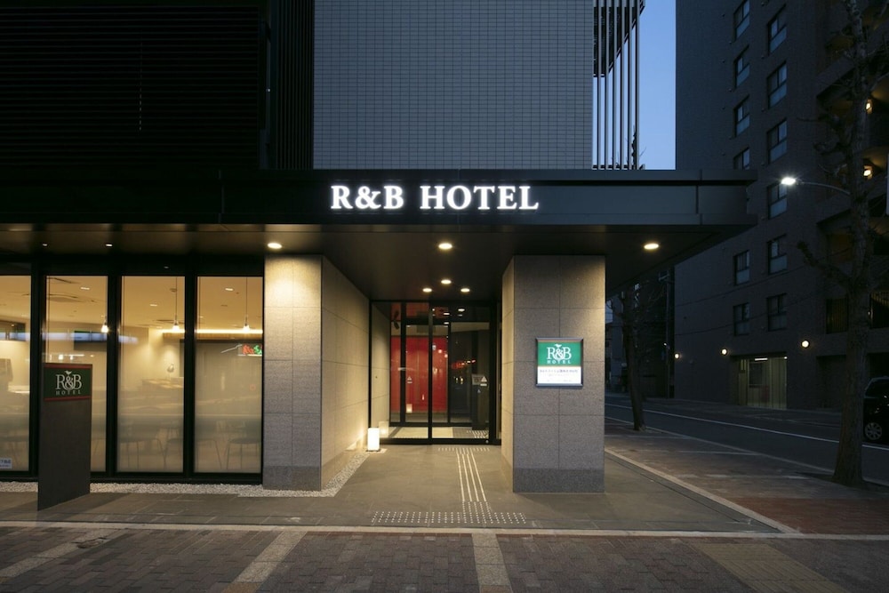 R&B ホテル京都四条河原町 京都