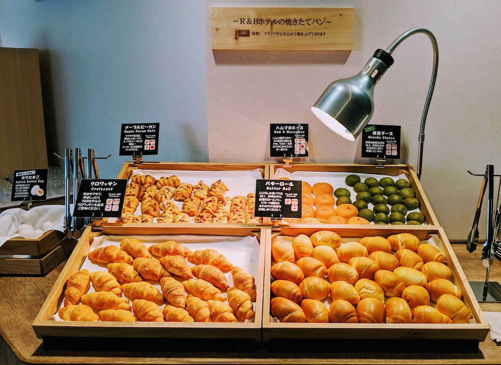 R&B ホテル京都四条河原町 京都