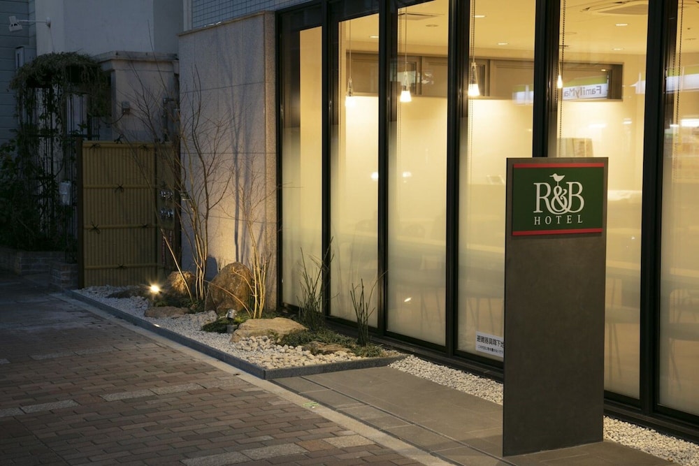 R&B ホテル京都四条河原町 京都