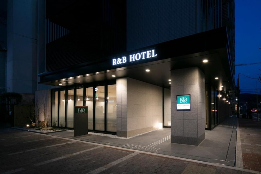 R&B ホテル京都四条河原町 京都