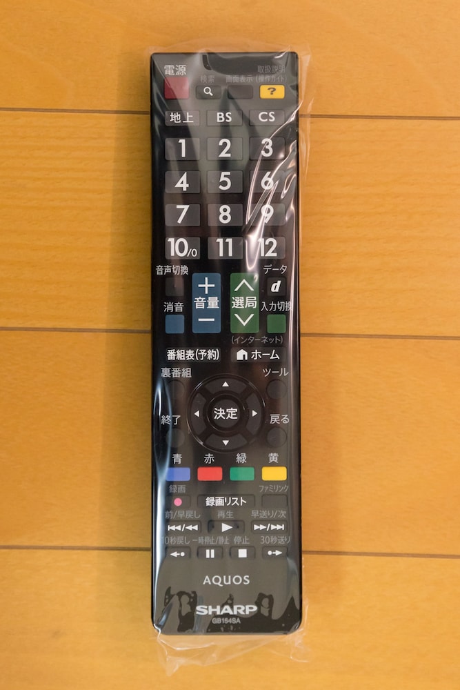 木原ビル 201 京都