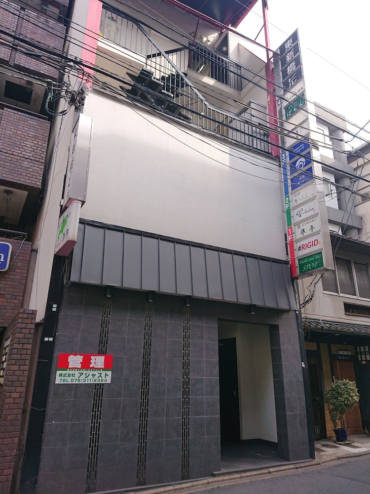 HOSTEL KYOTO GION 京都