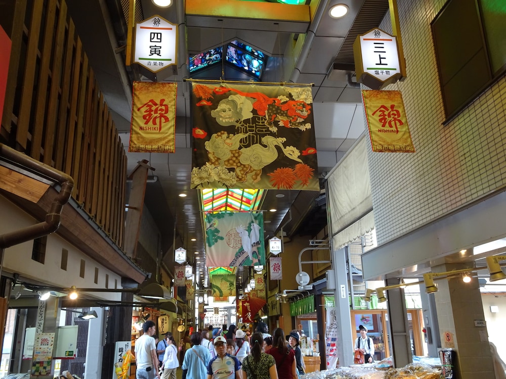 HOSTEL KYOTO GION 京都