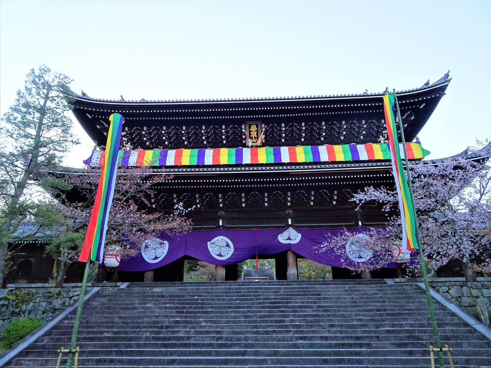 HOSTEL KYOTO GION 京都