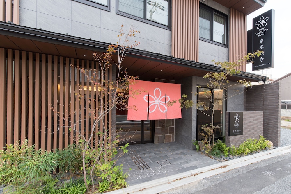 STAY SAKURA KYOTO 東本願寺Ⅰ 京都