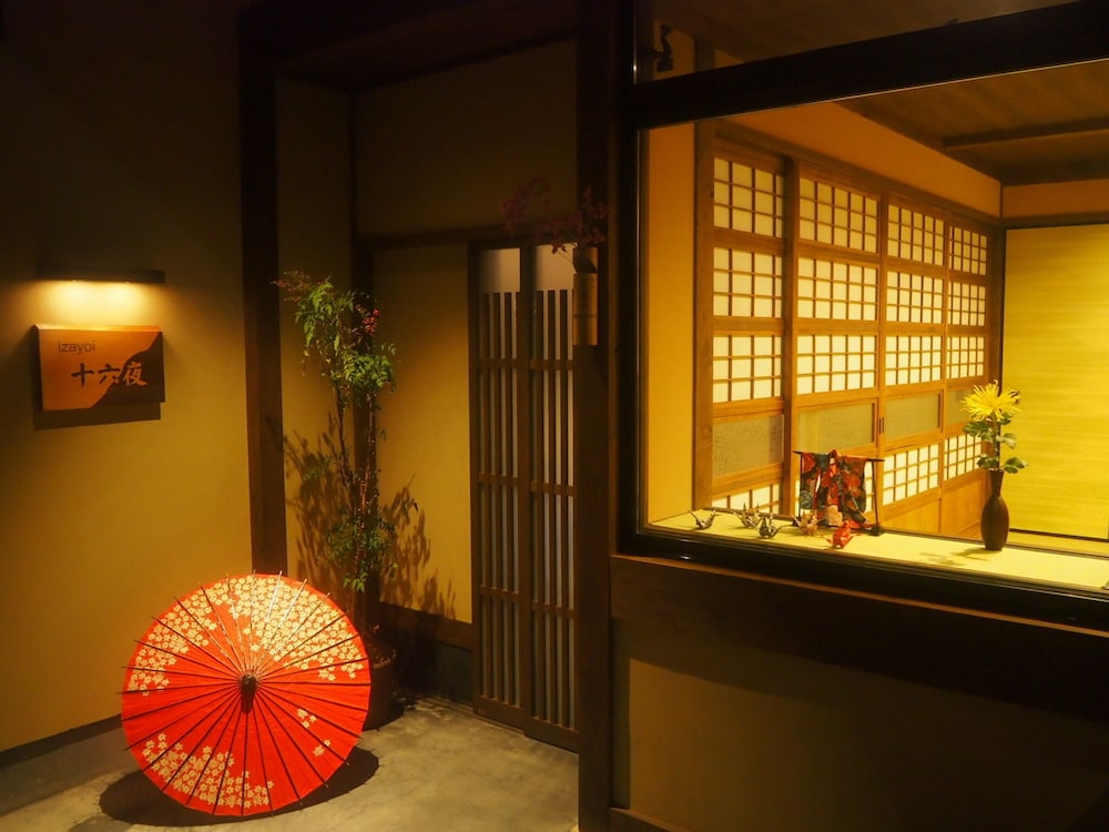 京町家の宿 十六夜 京都