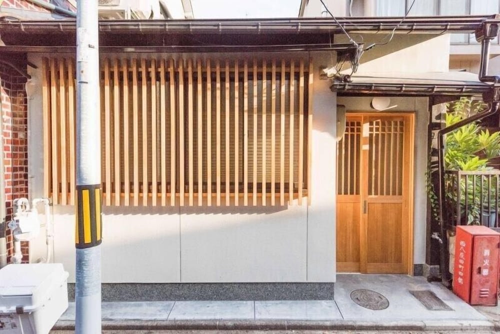 KYOTO TANBAGUCHI CLASSIC JAPANESE HOUSE 京都