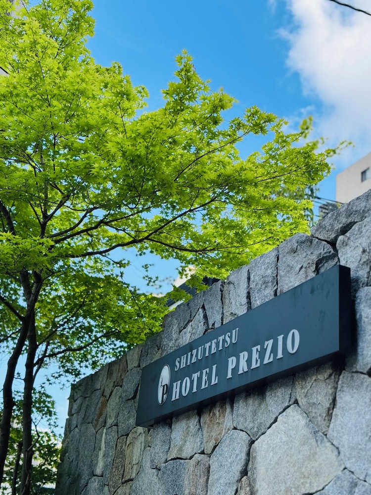 静鉄ホテルプレジオ京都烏丸御池 京都