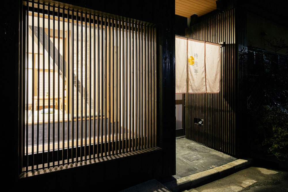 HANARE KYOTO 待月亭 京都