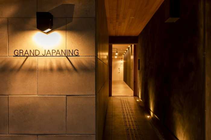 GRAND JAPANING 京都五条VILLA 京都
