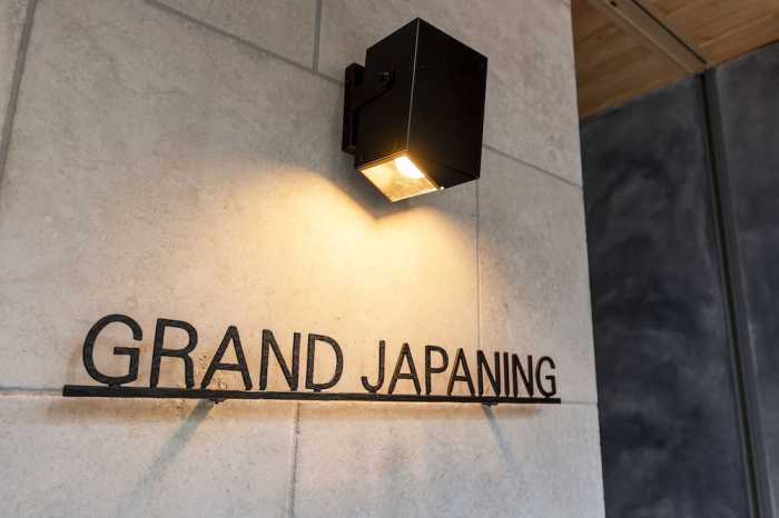 GRAND JAPANING 京都五条VILLA 京都