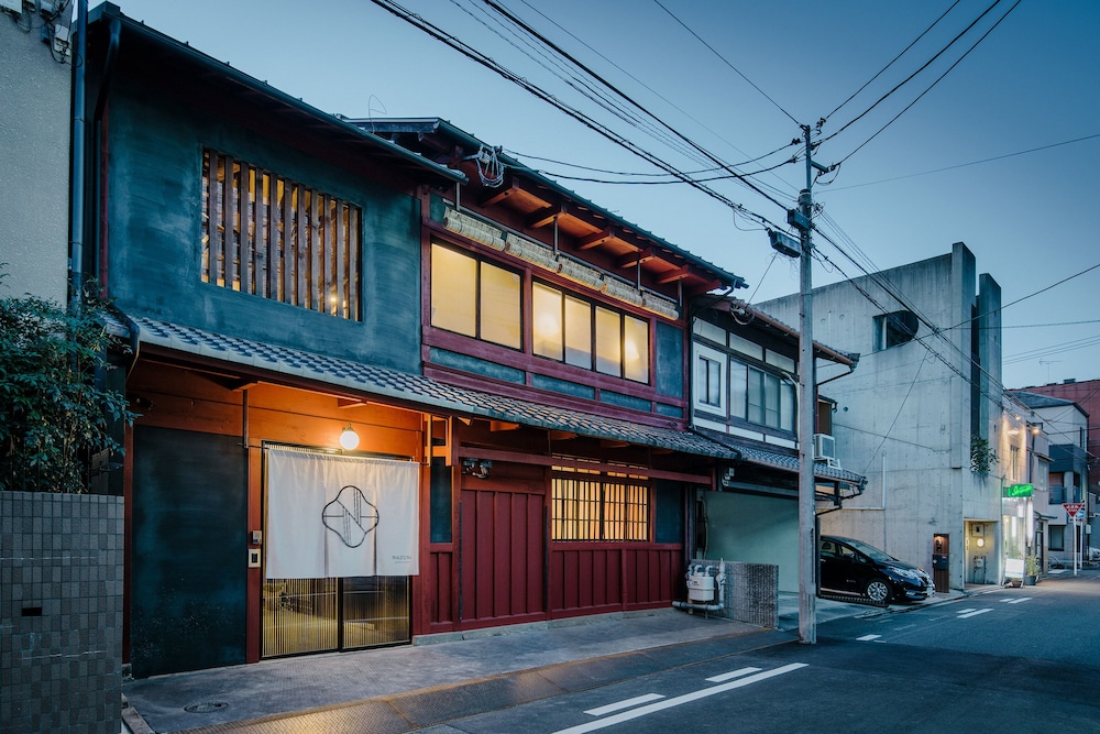 NAZUNA 京都 御所 京都