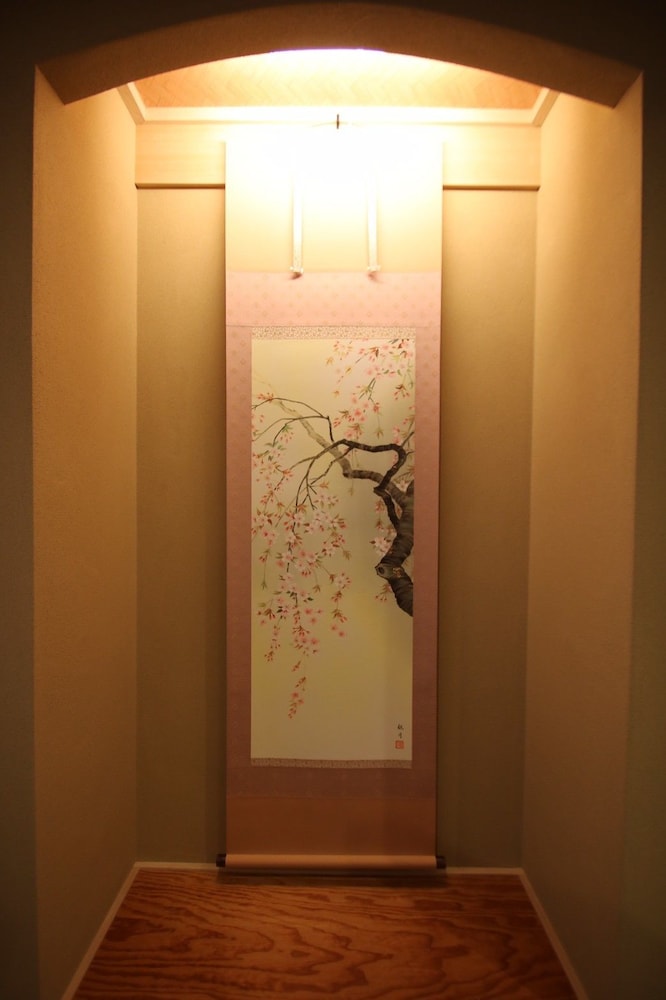 PRIVATE RESIDENCE KYOTO SAKURA 京都