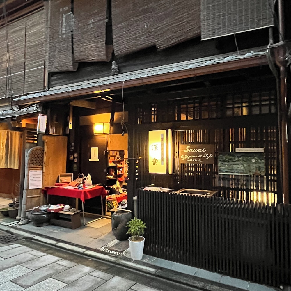 京都澤食 京都