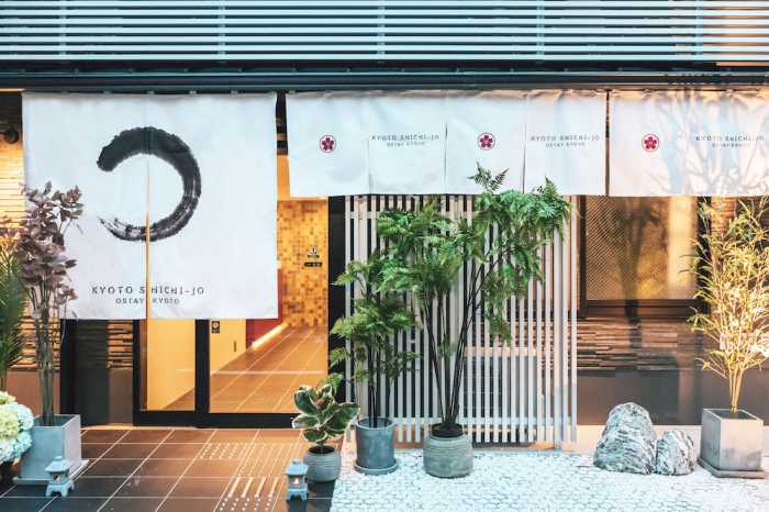 オーステイ京都七条ホテルアパートメント 京都
