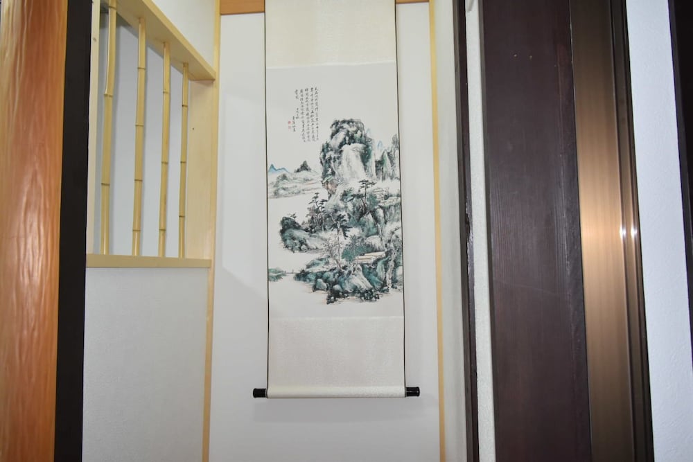 雲井 聚楽廻 京都