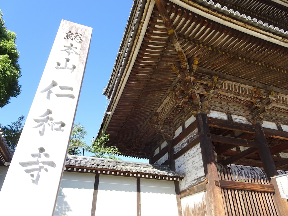 ホステル京都嵐山 京都