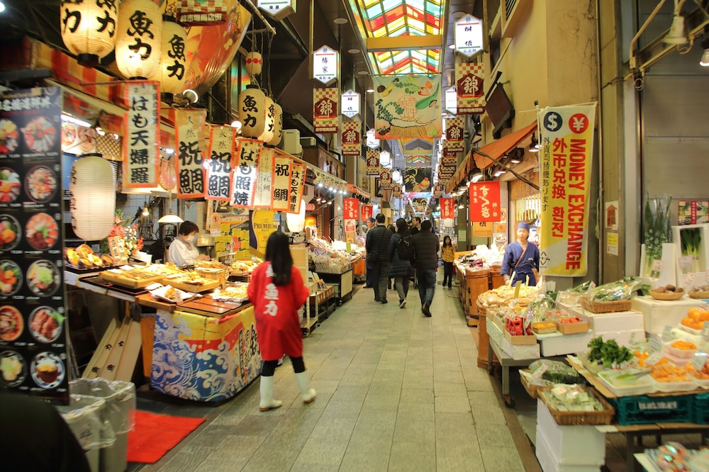 ダーワ・悠洛 京都 京都