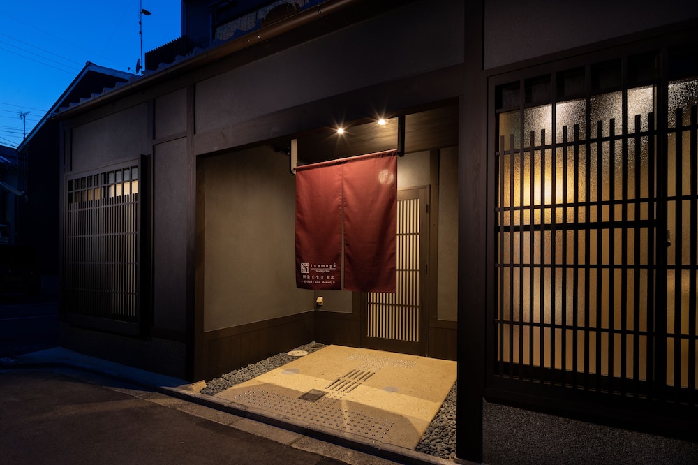 紡 四条壬生寺 悦念 MELODY & MEMORY 京都