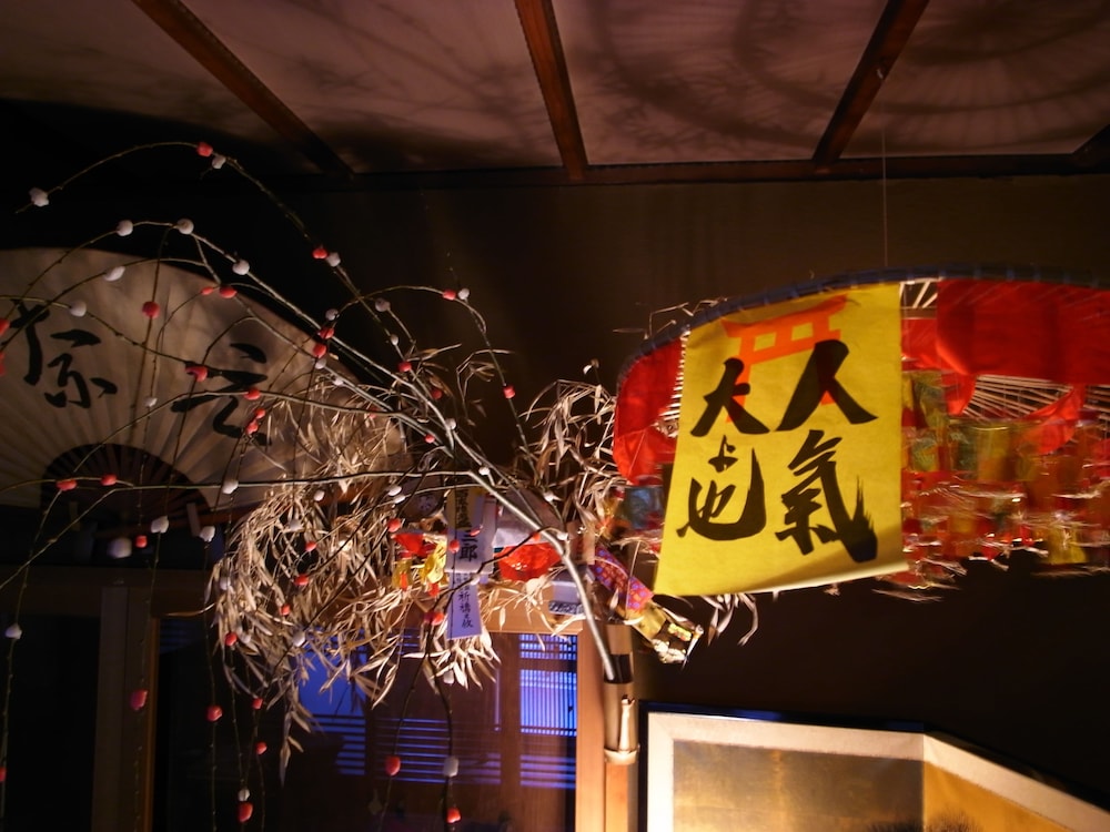 旅館元奈古 京都