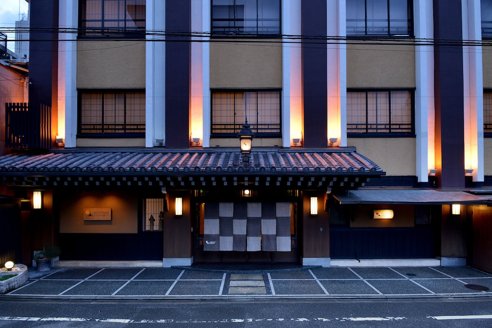 NISHIYAMA RYOKAN - 1953年創業 京都