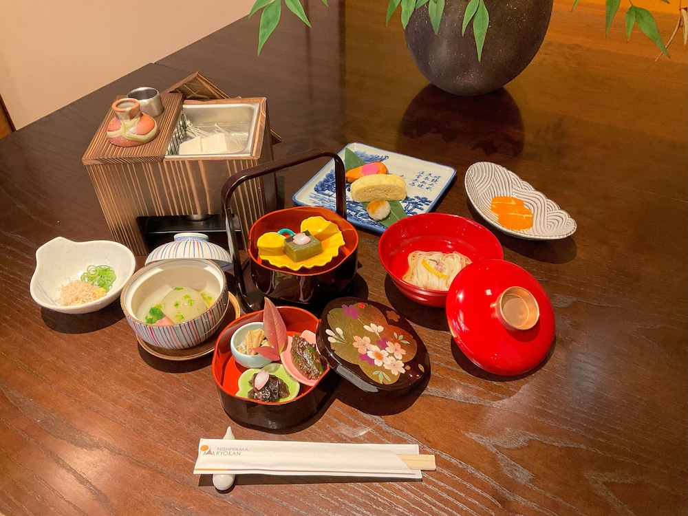 NISHIYAMA RYOKAN - 1953年創業 京都