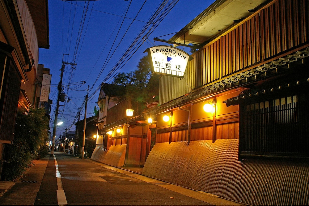 晴鴨楼 京都