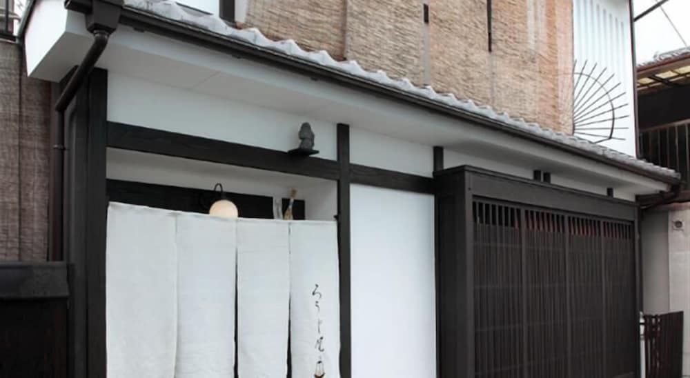 京都ゲストハウス ろうじ屋 京都