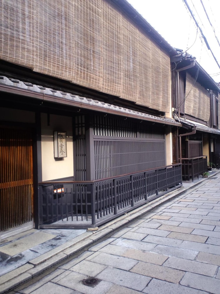 祇園吉今 京都