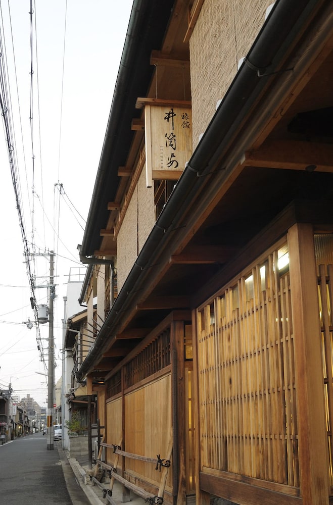 京都 料理旅宿 井筒安 京都
