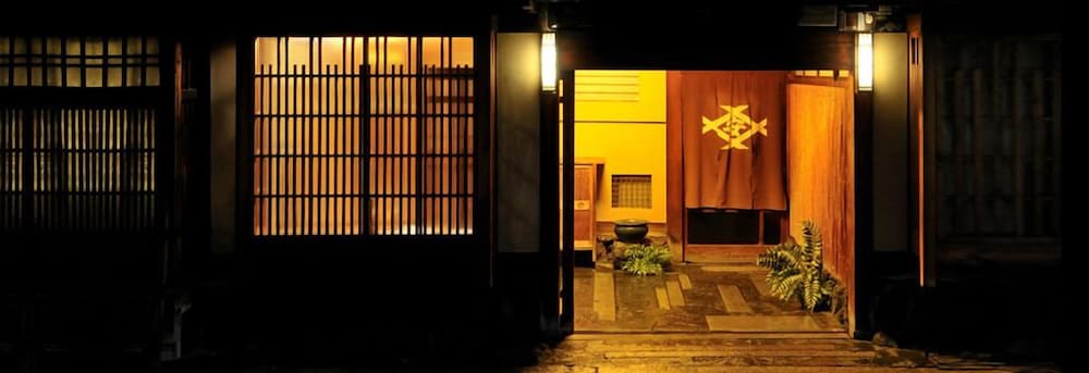 京都 料理旅宿 井筒安 京都