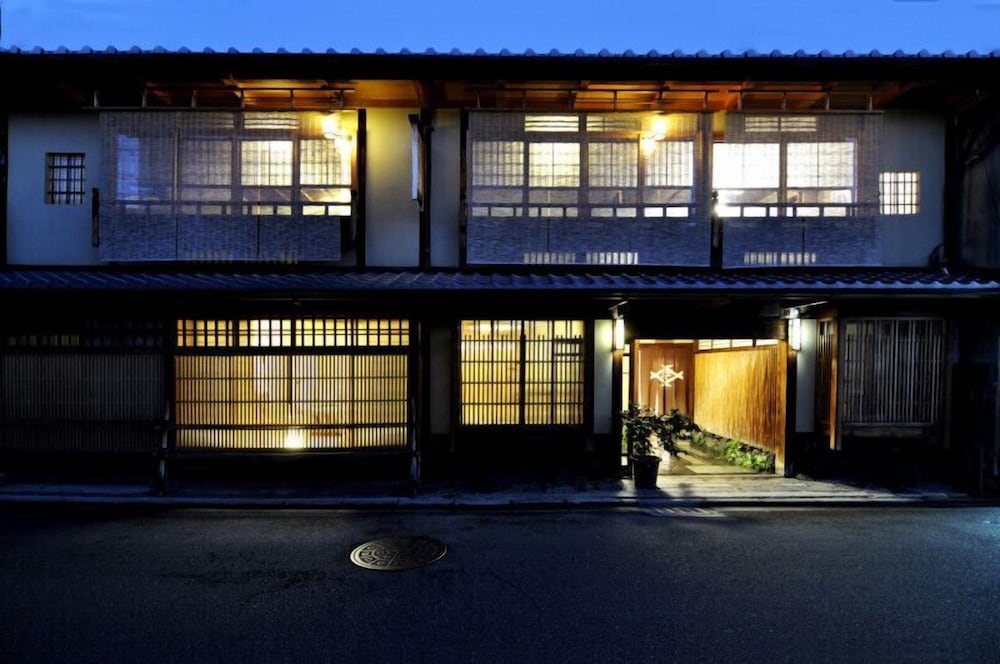 京都 料理旅宿 井筒安 京都