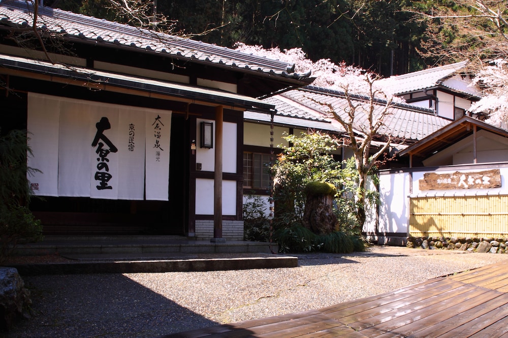 京の民宿　大原の里 京都