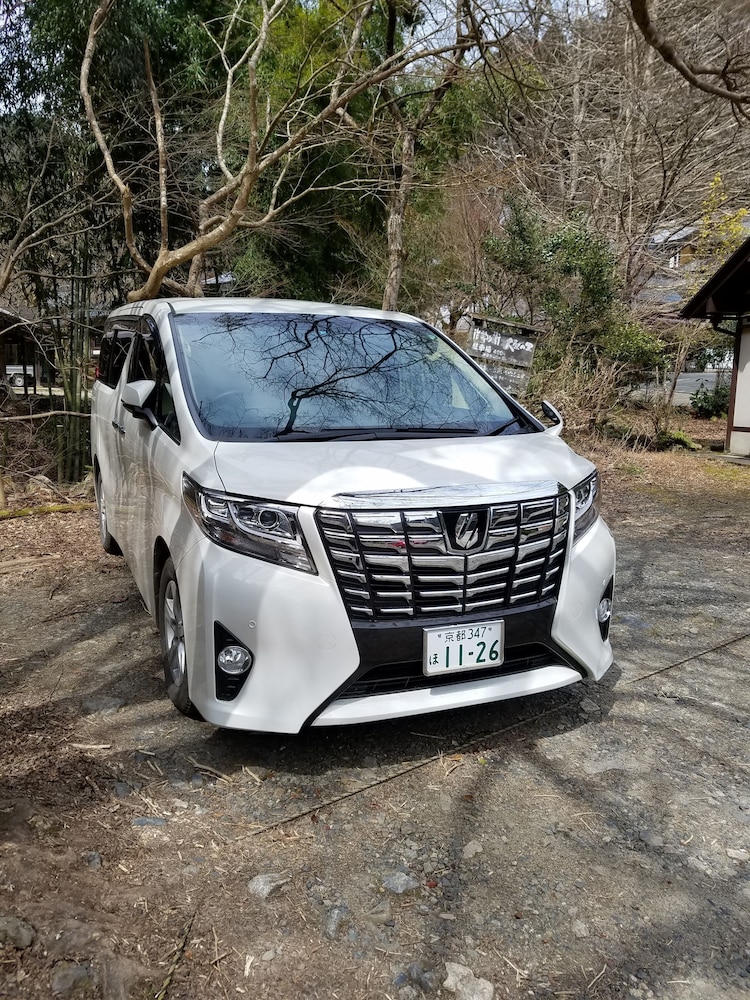 京の民宿　大原の里 京都