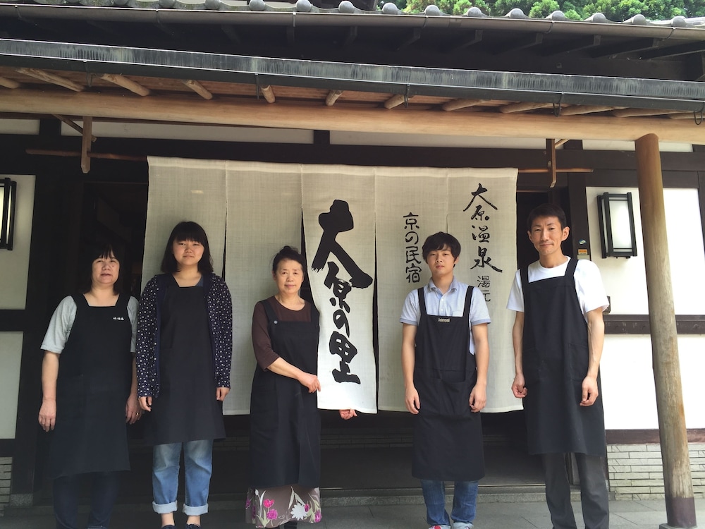 京の民宿　大原の里 京都