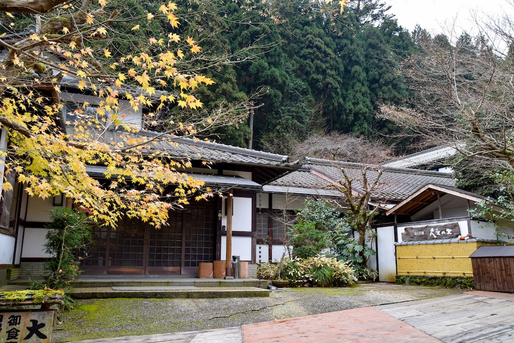 京の民宿　大原の里 京都