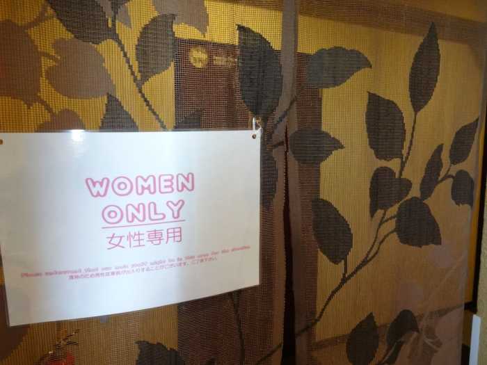 カオサン京都ゲストハウス 京都